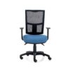 Gamma Mesh Operator Chair
